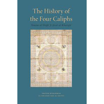 The History of The Four Caliphs-Knowledge-Islamic Goods Direct