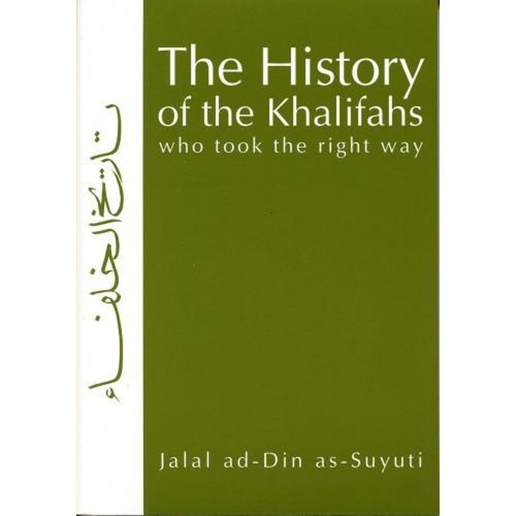 The History of the Khalifahs-Knowledge-Islamic Goods Direct
