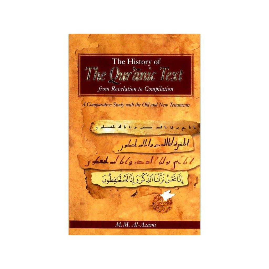 The History of The Qurâ-Knowledge-Islamic Goods Direct