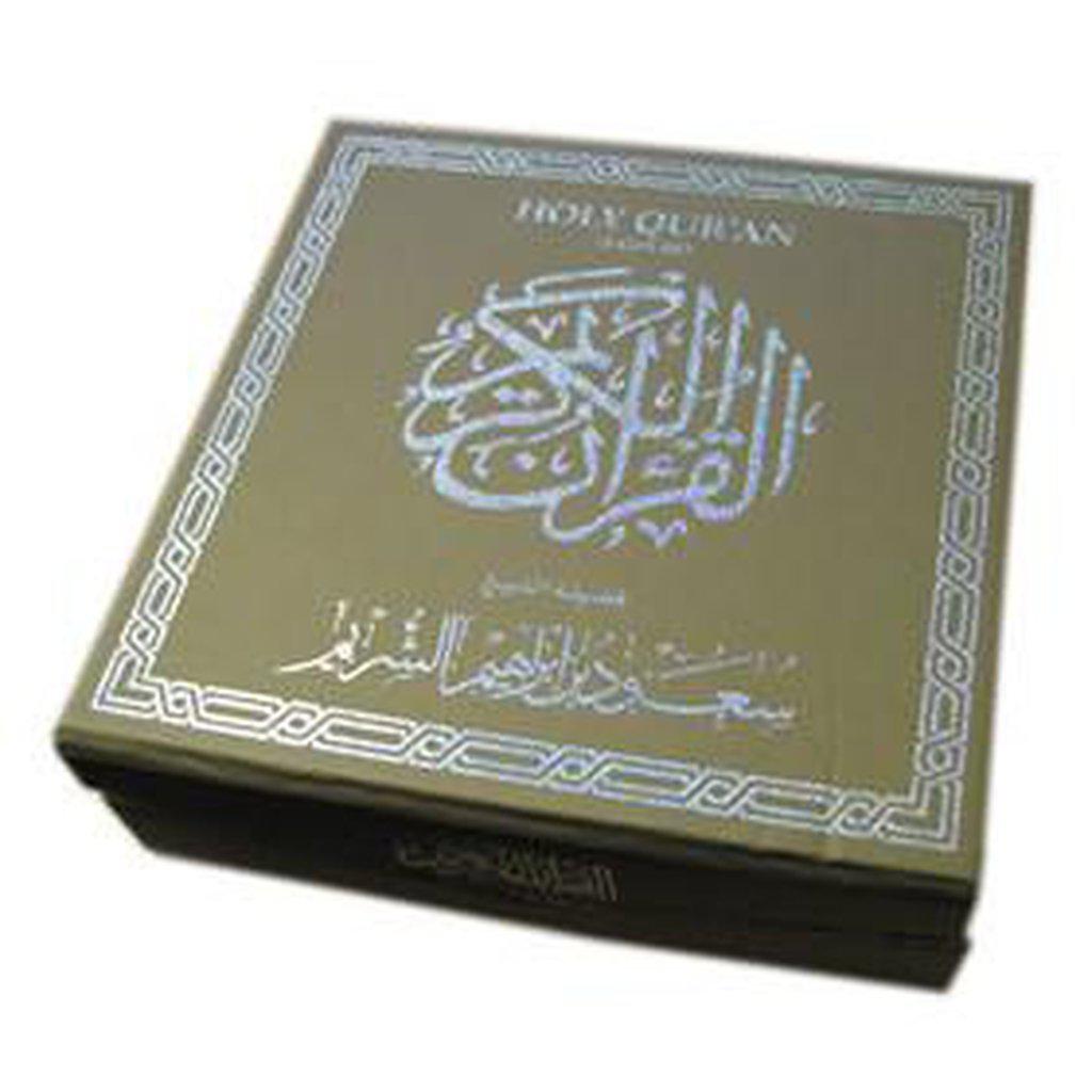 The Holy Qur'an [15 CD Set] - Shaykh al-Shuraim-Audio & Video-Islamic Goods Direct