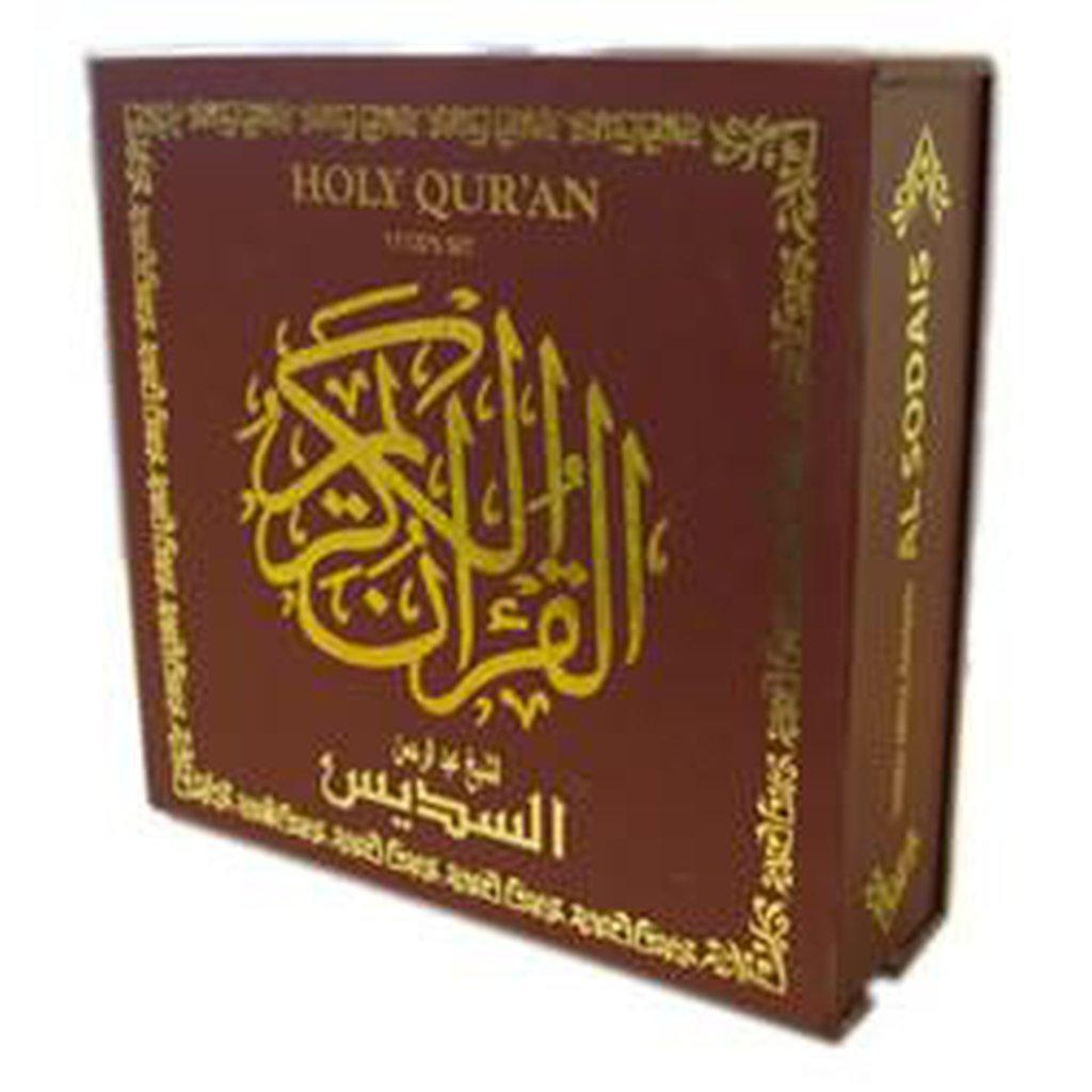The Holy Qur&#39;an 17 CD Set - Shaykh al-Sudays-Audio &amp; Video-Islamic Goods Direct