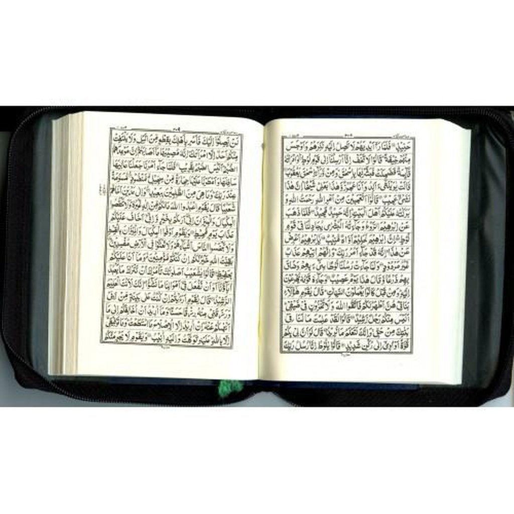 The Holy Quran (small) Zip cover-Knowledge-Islamic Goods Direct