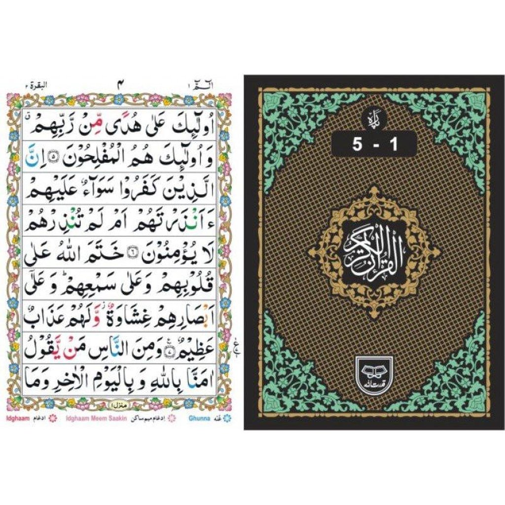 The Holy Quran (Tajveedi) Six Volume-Knowledge-Islamic Goods Direct