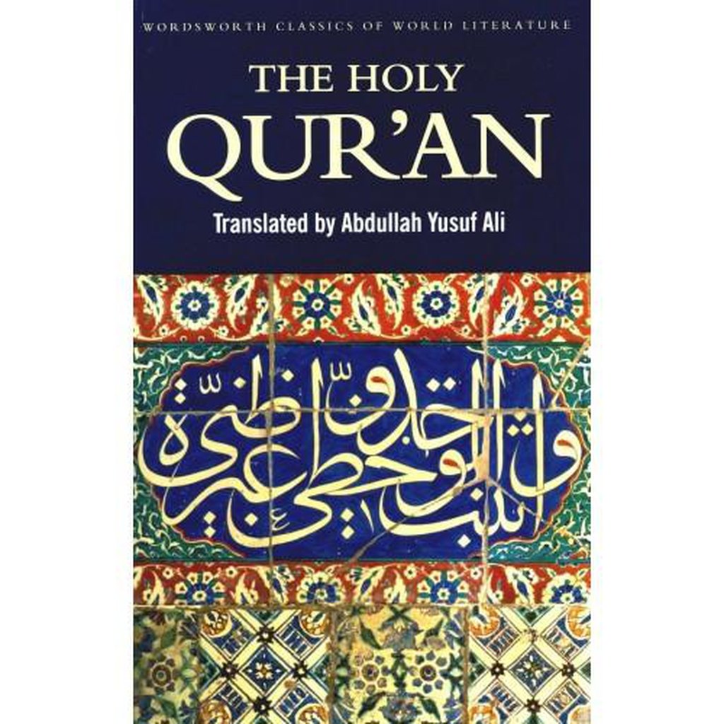 The Holy Qur&#39;an Translated By Abdullah Yusuf Ali (English only)-Knowledge-Islamic Goods Direct