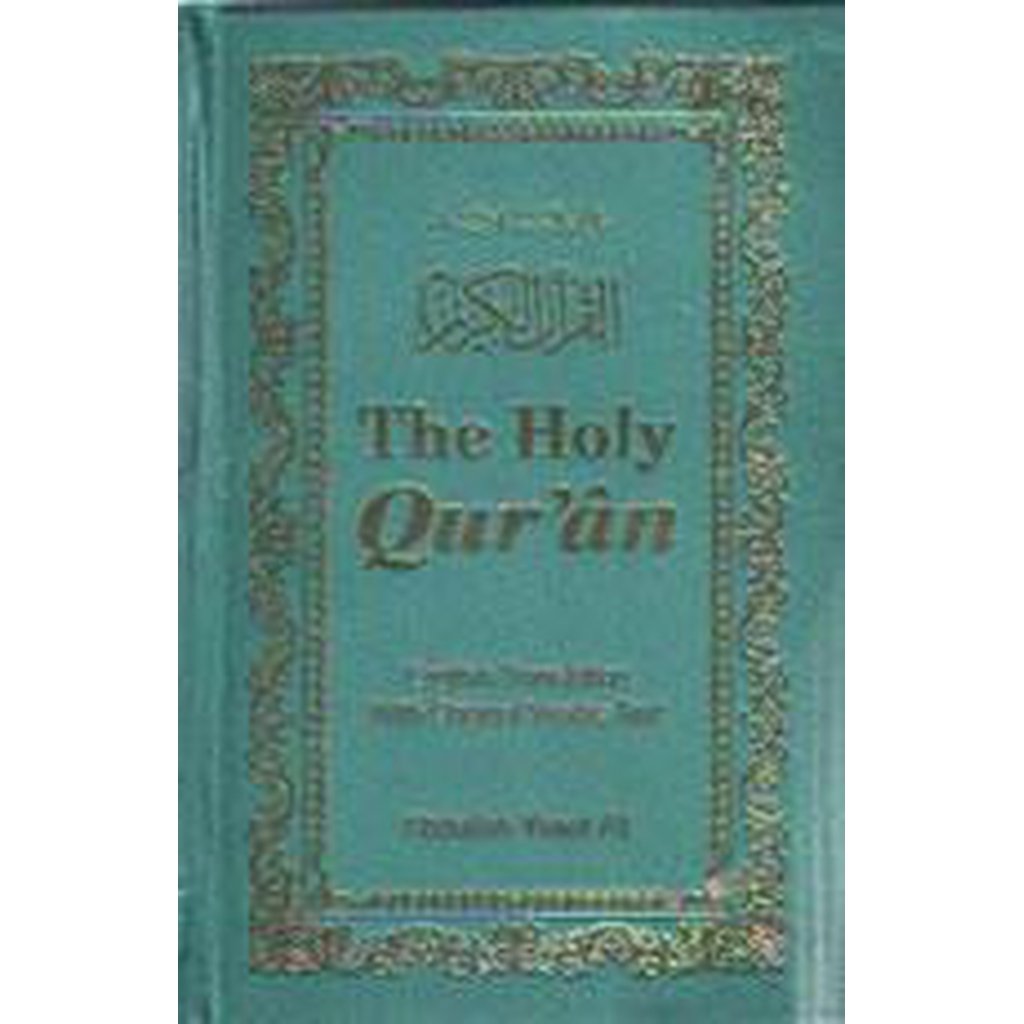 The Holy Quran (Translation by Abdullah Yusuf Ali)-Knowledge-Islamic Goods Direct