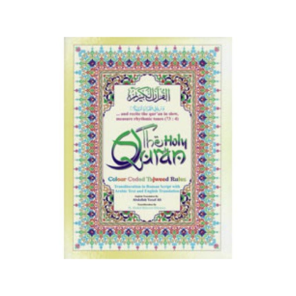 The Holy Quran with English Translation and Transliteration (Persian/Urdu Script)-Knowledge-Islamic Goods Direct