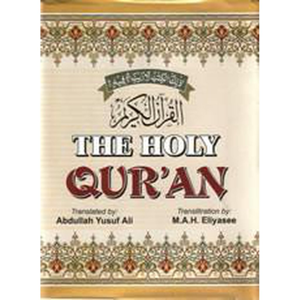 The Holy Quran With Transliteration (Abd. Y Ali)-Knowledge-Islamic Goods Direct