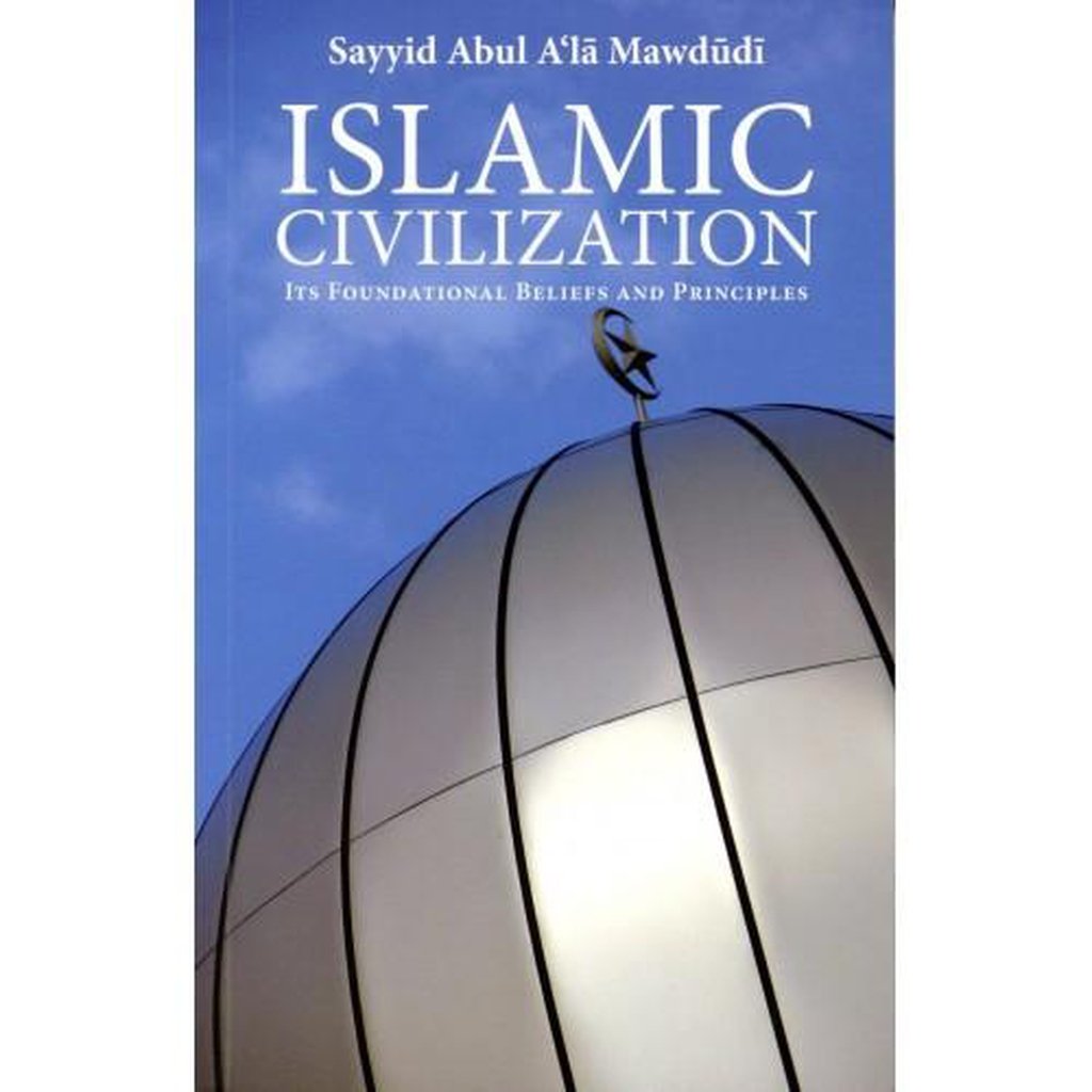 The Islamic Civilization-Knowledge-Islamic Goods Direct