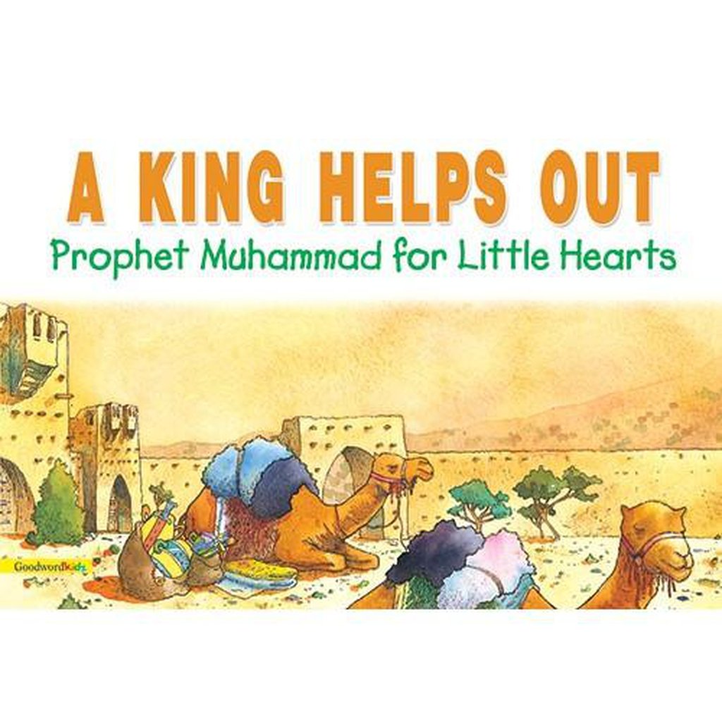 The King Helps Out (PB)-Kids Books-Islamic Goods Direct