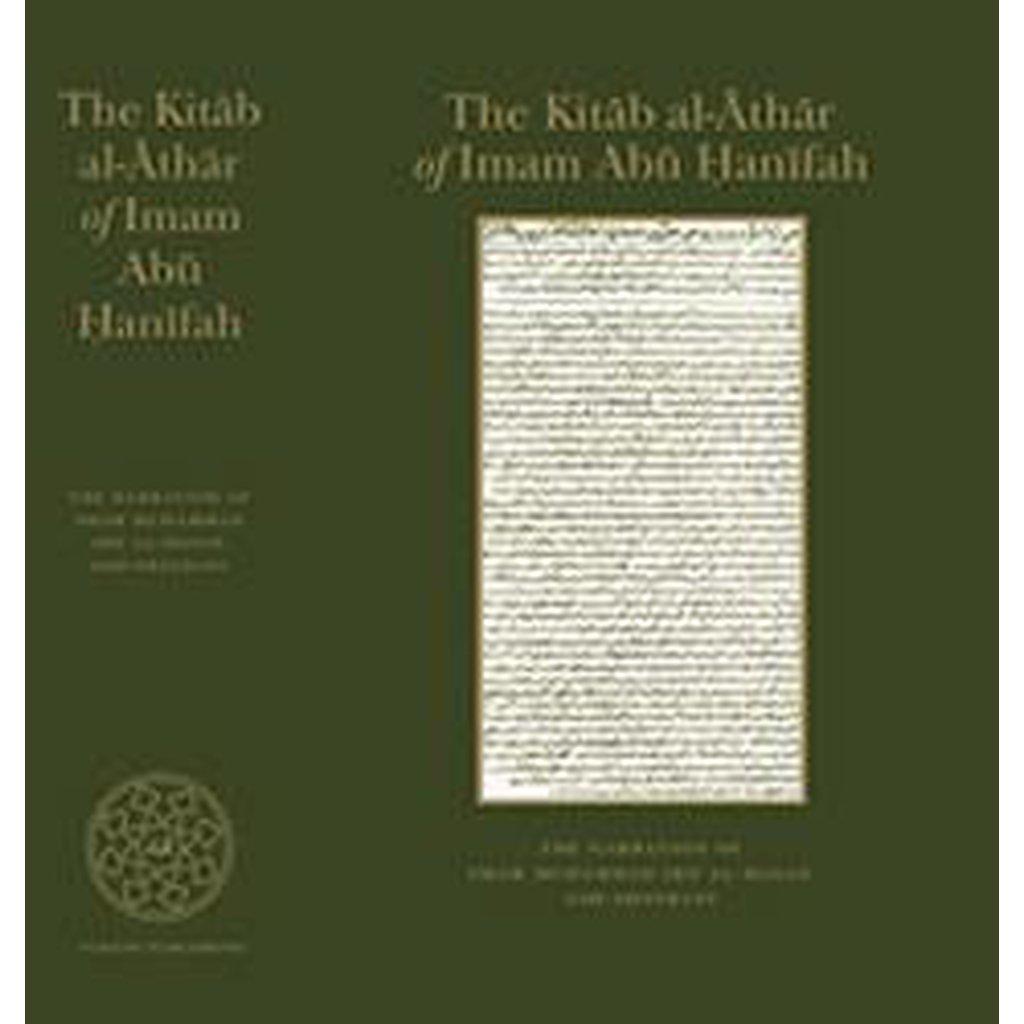 The Kitab al-Athar of Imam Abu Hanifah-Knowledge-Islamic Goods Direct