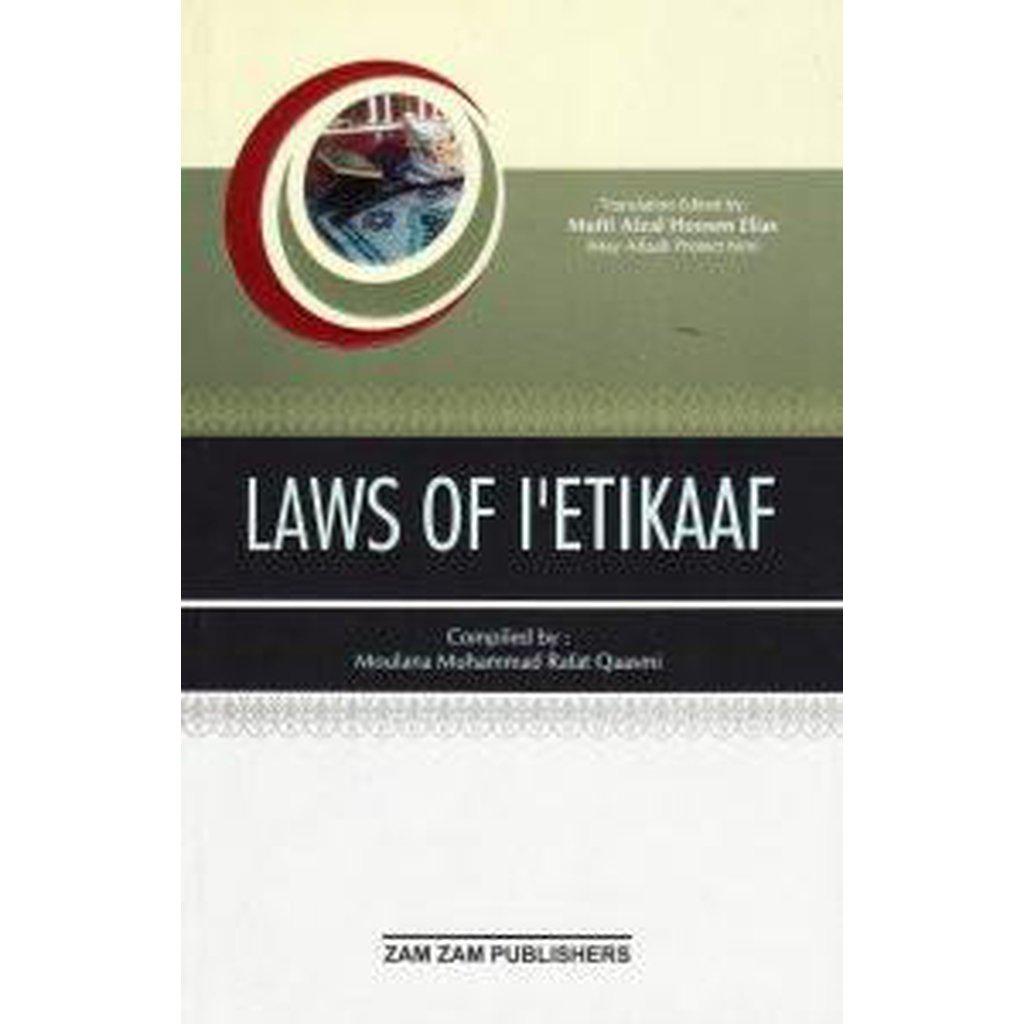 The Laws Of I&#39;Etikaaf-Knowledge-Islamic Goods Direct