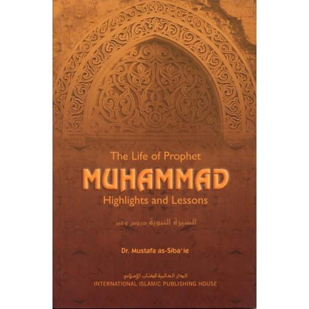 The Life of prop Muhammad v4-Knowledge-Islamic Goods Direct