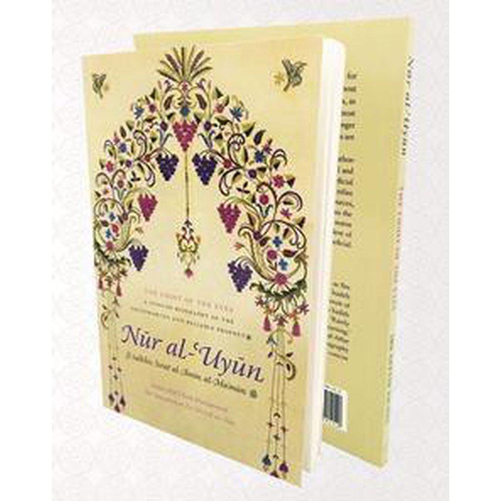 The Light Of The Eyes-Knowledge-Islamic Goods Direct