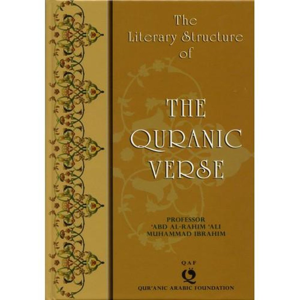 The Literary Structure of The Quranic Verse-Knowledge-Islamic Goods Direct