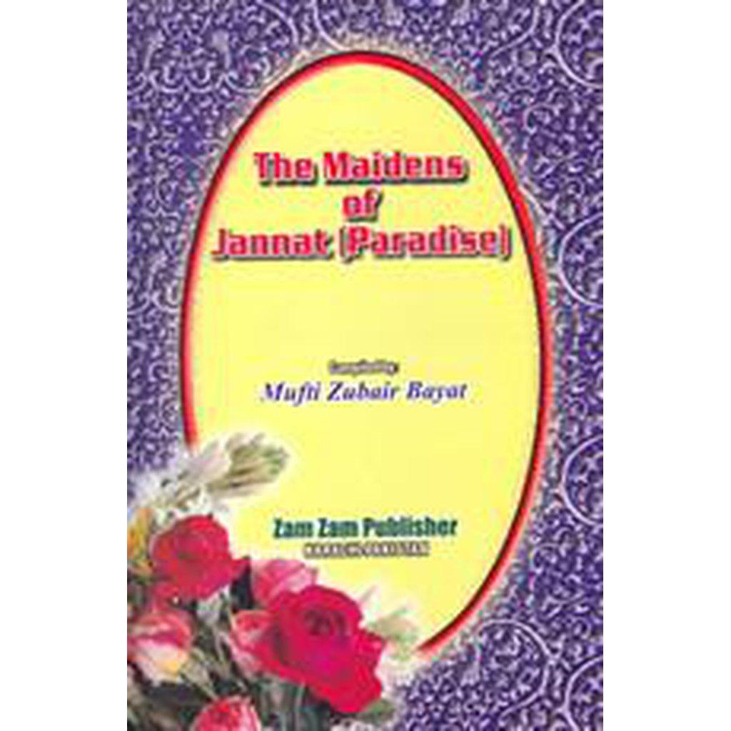 The maidens of jannat (paradise)-Knowledge-Islamic Goods Direct