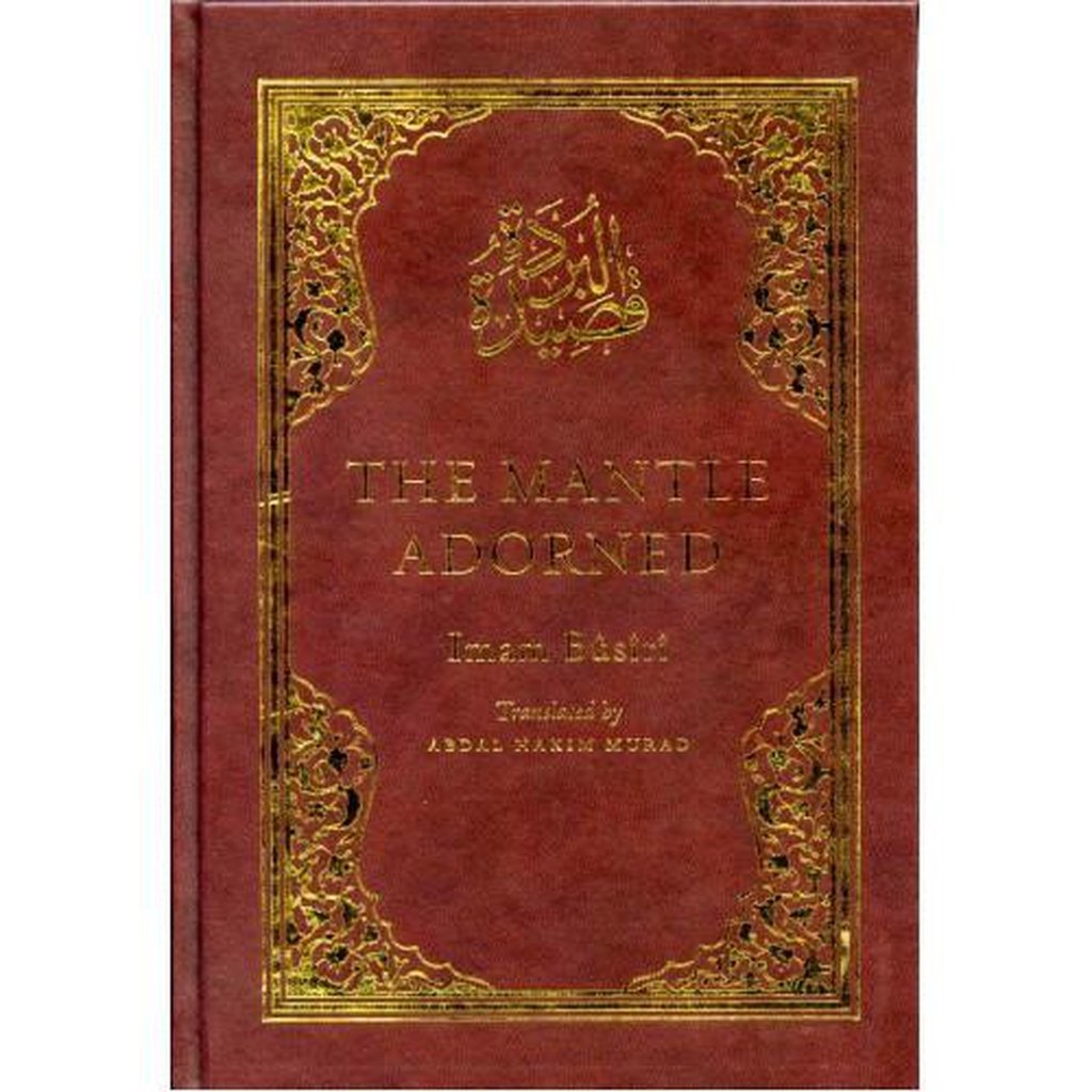 The Mantle Adorned-Knowledge-Islamic Goods Direct