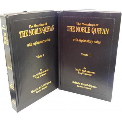 The Meaning of THE NOBLE QURAN with explanatory notes (2 Volumes set)-Knowledge-Islamic Goods Direct