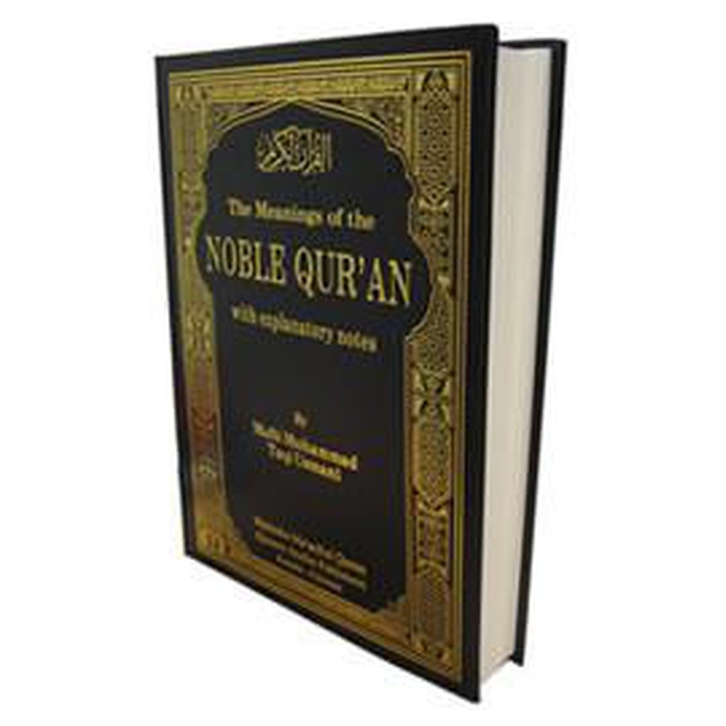 The Meanings of the Noble Quran-Knowledge-Islamic Goods Direct