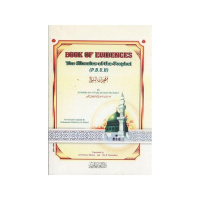 The Miracles of the Holy Prophet-Knowledge-Islamic Goods Direct