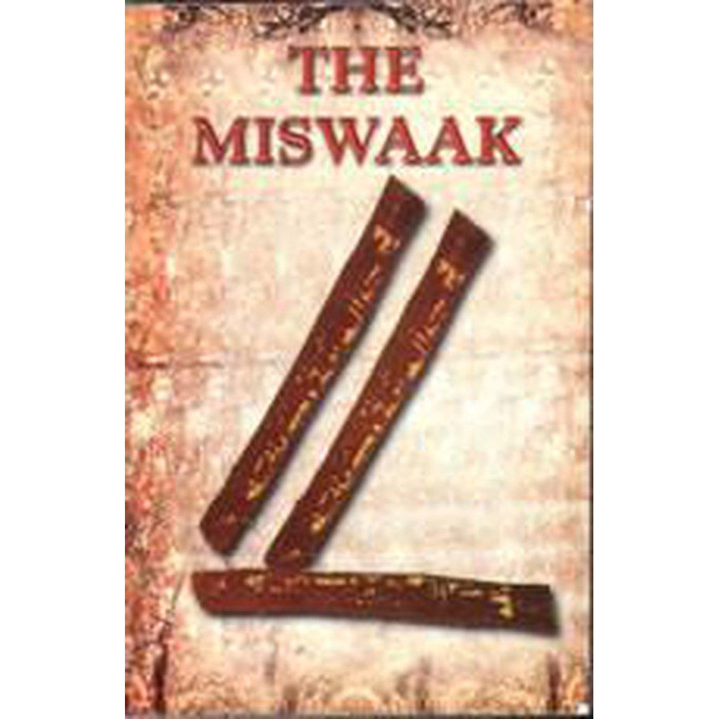 The Miswaak-Knowledge-Islamic Goods Direct