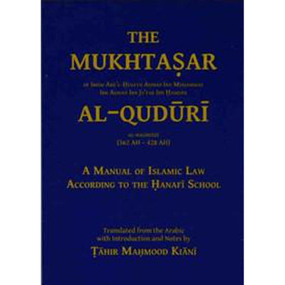 The Mukhtasar of Imam al-Quduri-Knowledge-Islamic Goods Direct