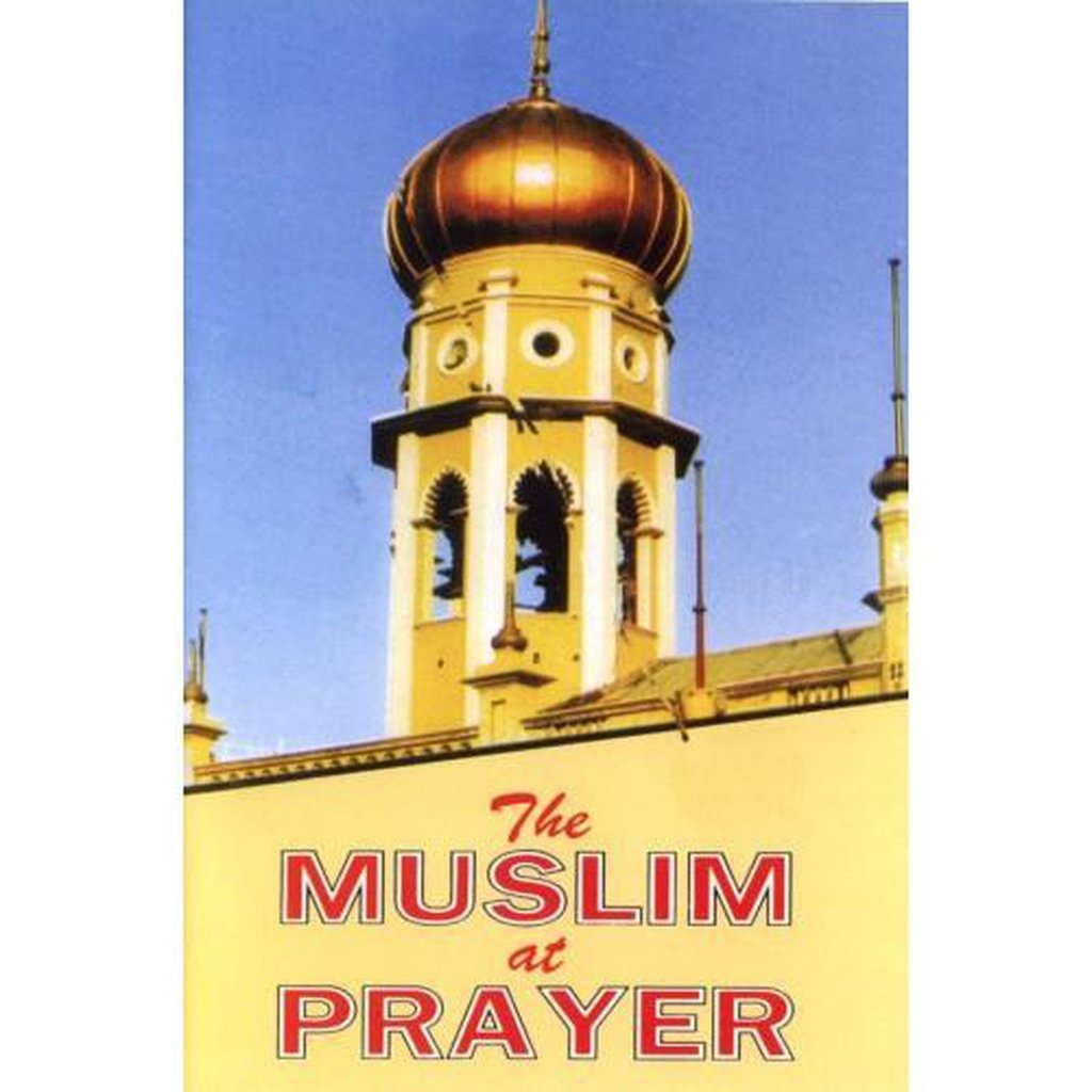 The MUSLIM at PRAYER-Islamic Goods Direct