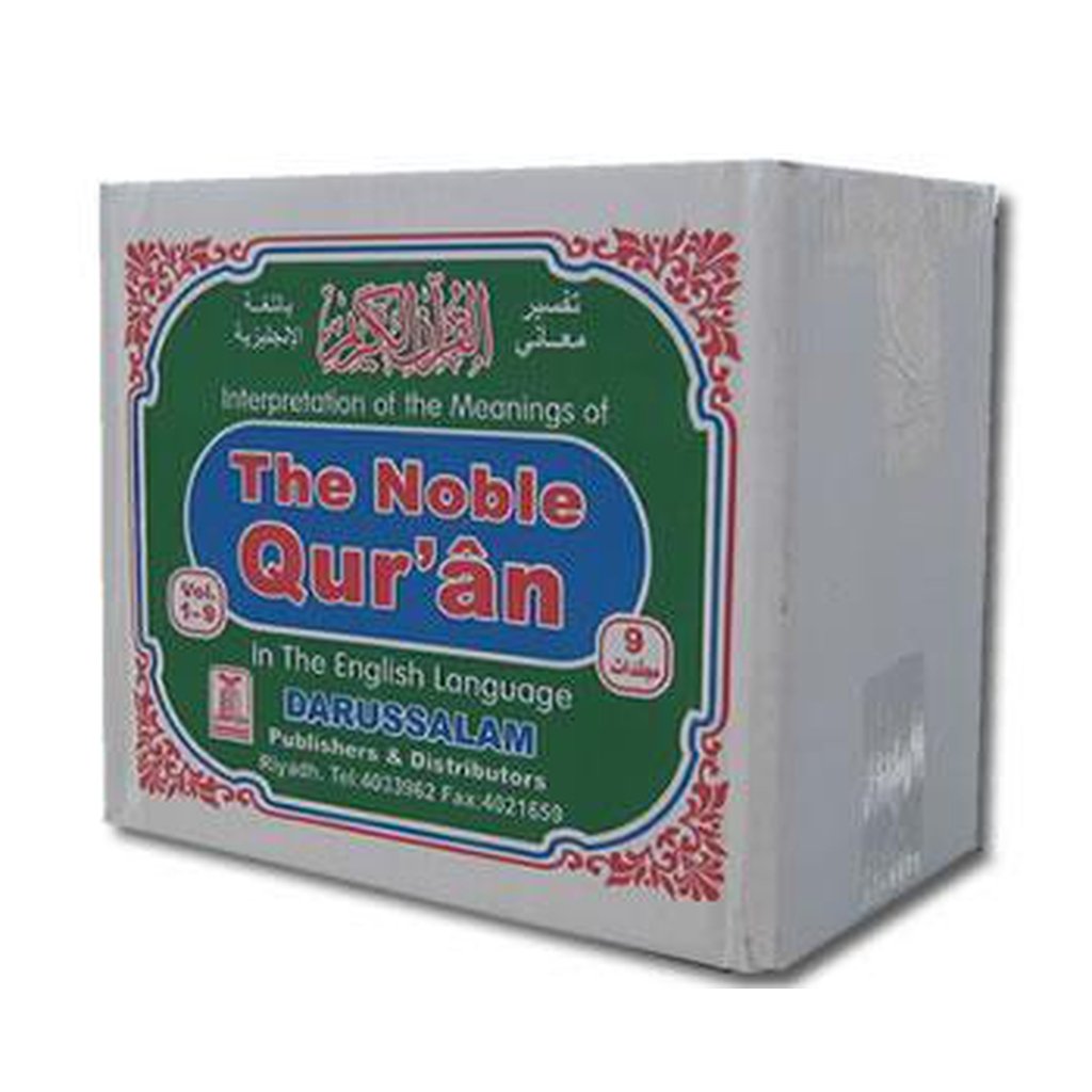 The Noble Quran English Interpretations of the Meanings of the Qur?an 9 Volumes H/B A5 Size by Dr. M.Muhsin Khan and Dr. M.Taqiuddin Al-Hilali-Knowledge-Islamic Goods Direct