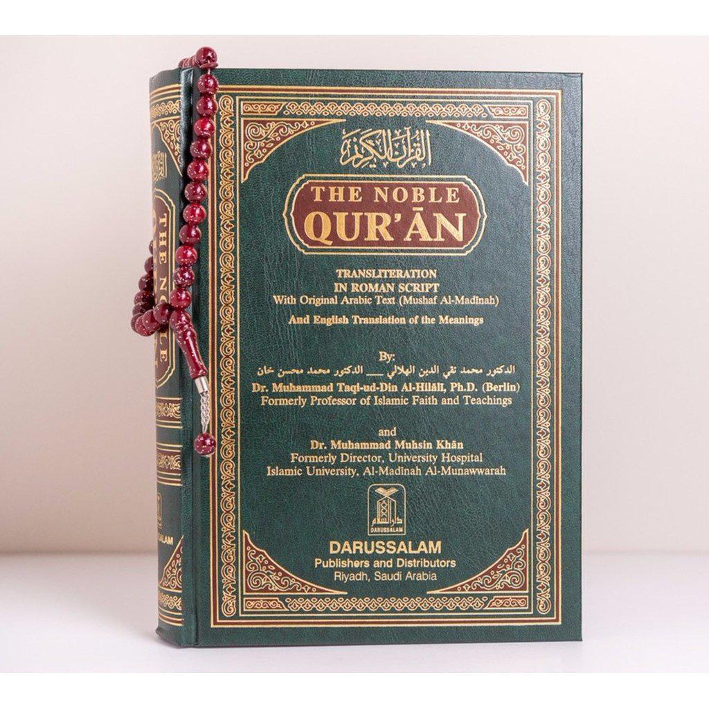 The Noble Qur&#39;an - English Tranlation and Transliteration by Dr Muhsin Khan and Dr Muhammad Taqi ud din-knowledge-Islamic Goods Direct