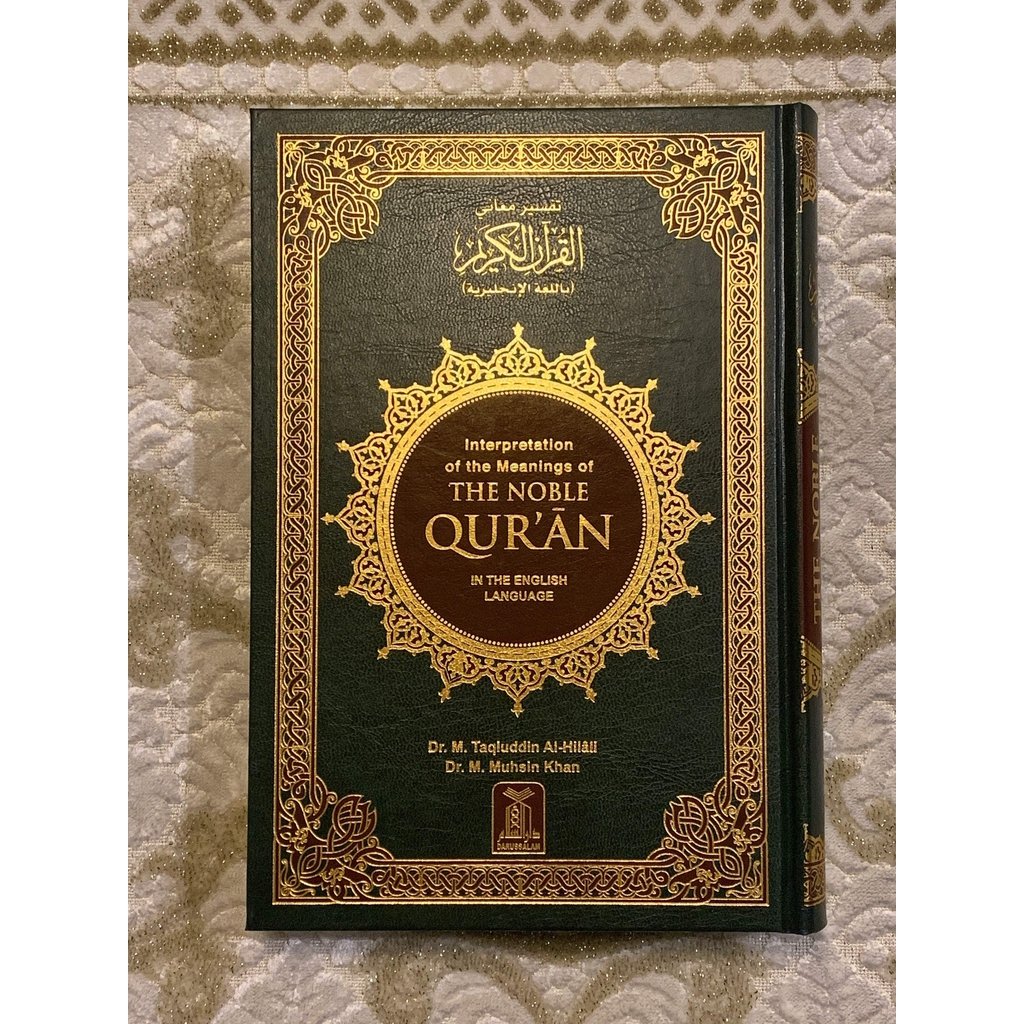 The Noble Quran in Arabic with side by side English translation (L)-Knowledge-Islamic Goods Direct