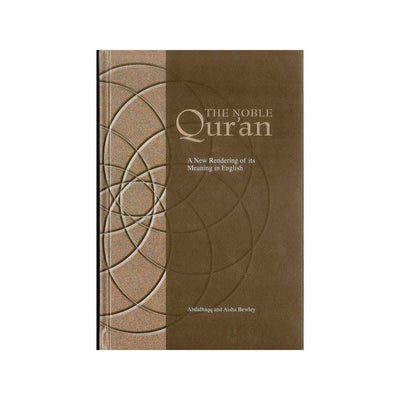 The Noble Quran-Knowledge-Islamic Goods Direct