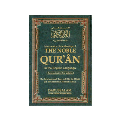 The Noble Quran Large One Volume (Side by Side)-Knowledge-Islamic Goods Direct