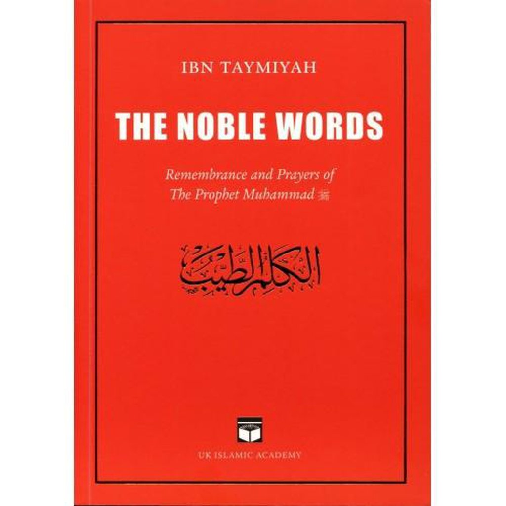 The Noble Words-Knowledge-Islamic Goods Direct