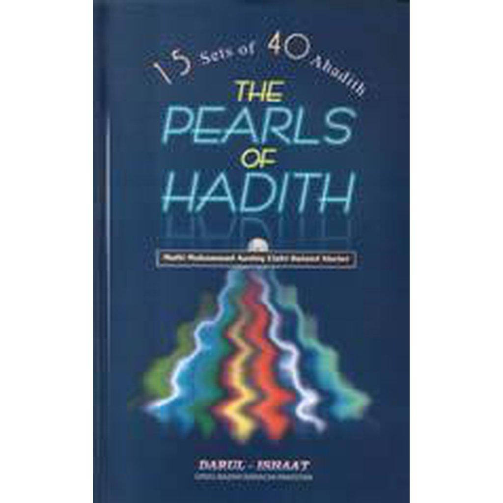 The Pearls of Hadith [Collections of 40 Hadiths]-Knowledge-Islamic Goods Direct