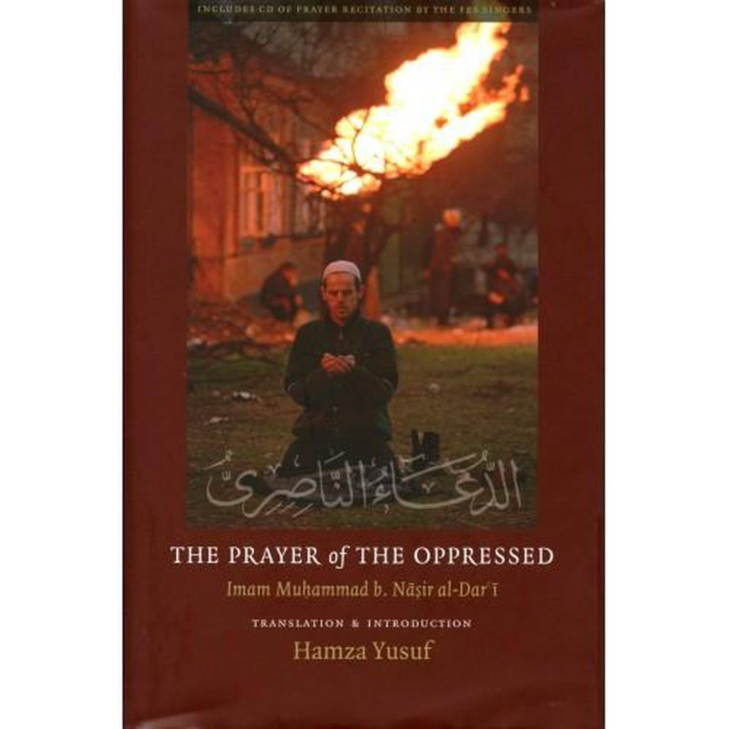 THE PRAYER OF THE OPPRESSED-Knowledge-Islamic Goods Direct
