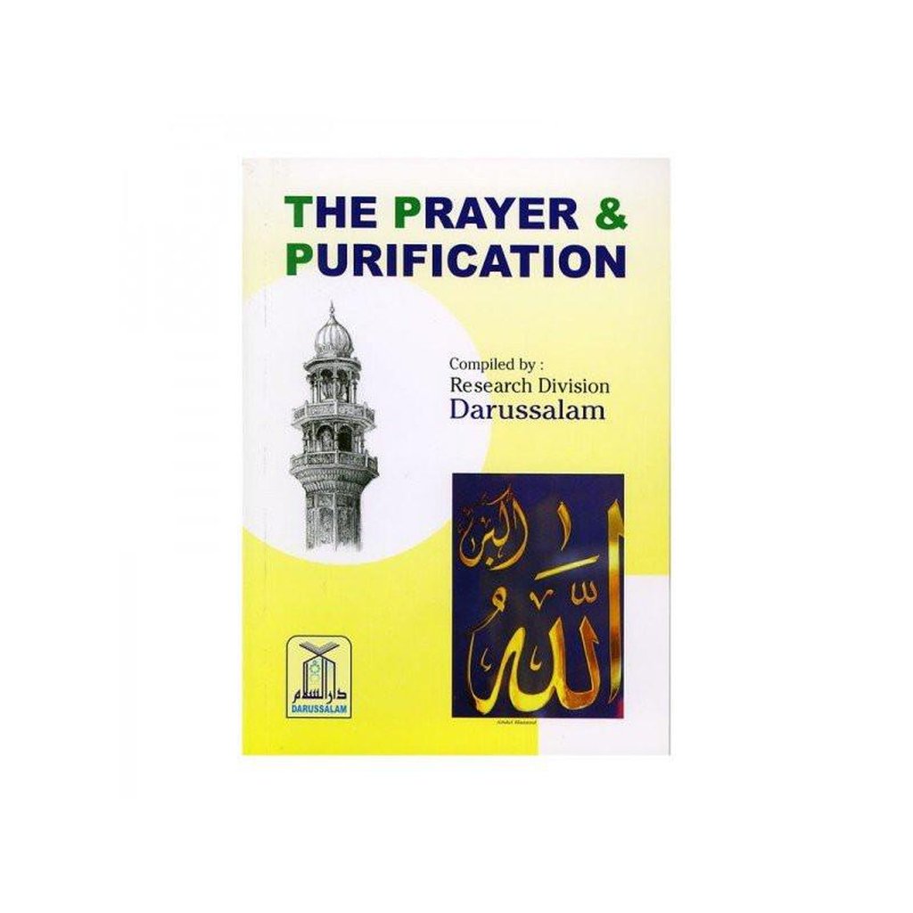 The Prayer &amp; Purification-Knowledge-Islamic Goods Direct
