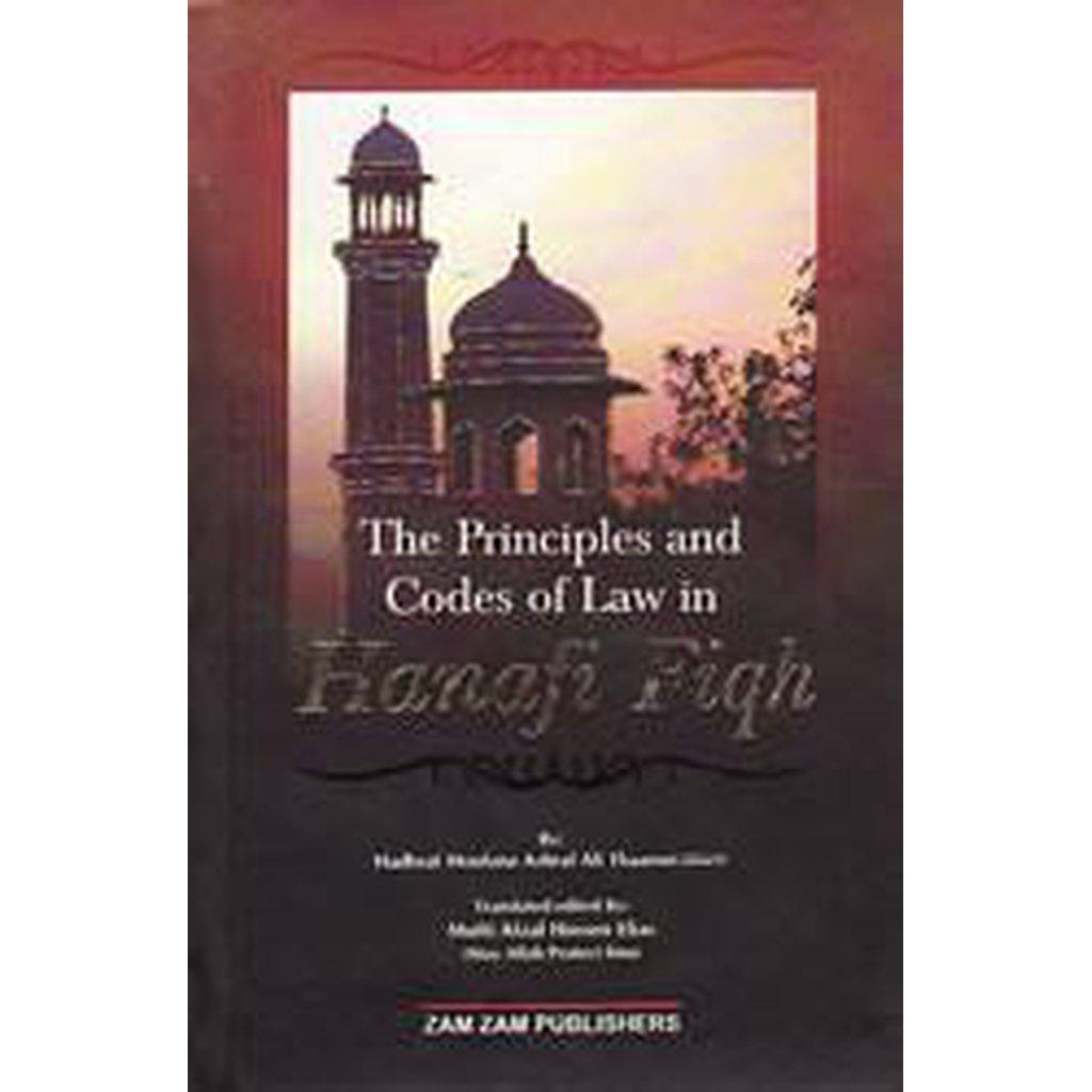 The Principles And Codes of Law In Hanafi Fiqh-Knowledge-Islamic Goods Direct