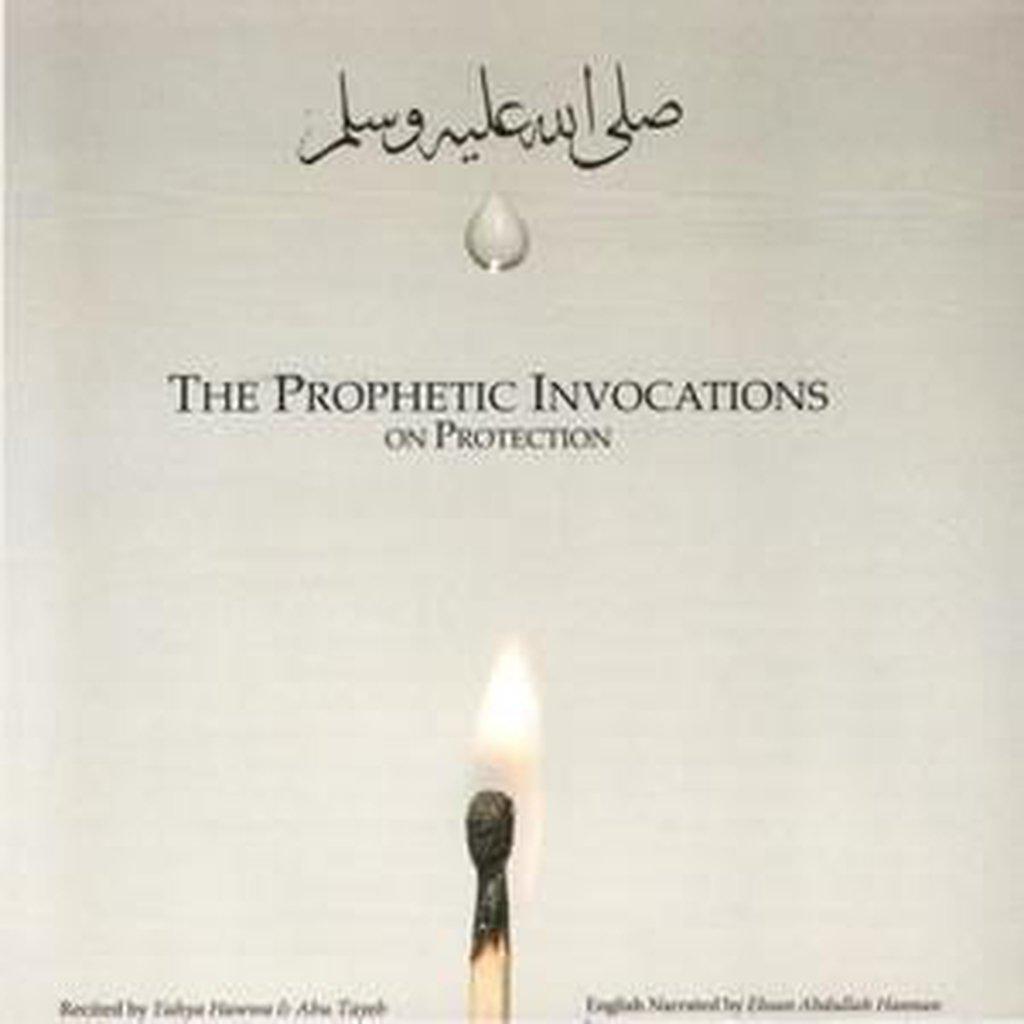 The Prophetic Invocations on Protection 2CD-Audio &amp; Video-Islamic Goods Direct