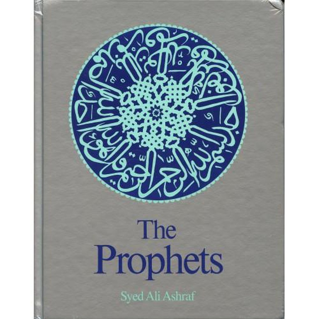 The Prophets-Kids Books-Islamic Goods Direct