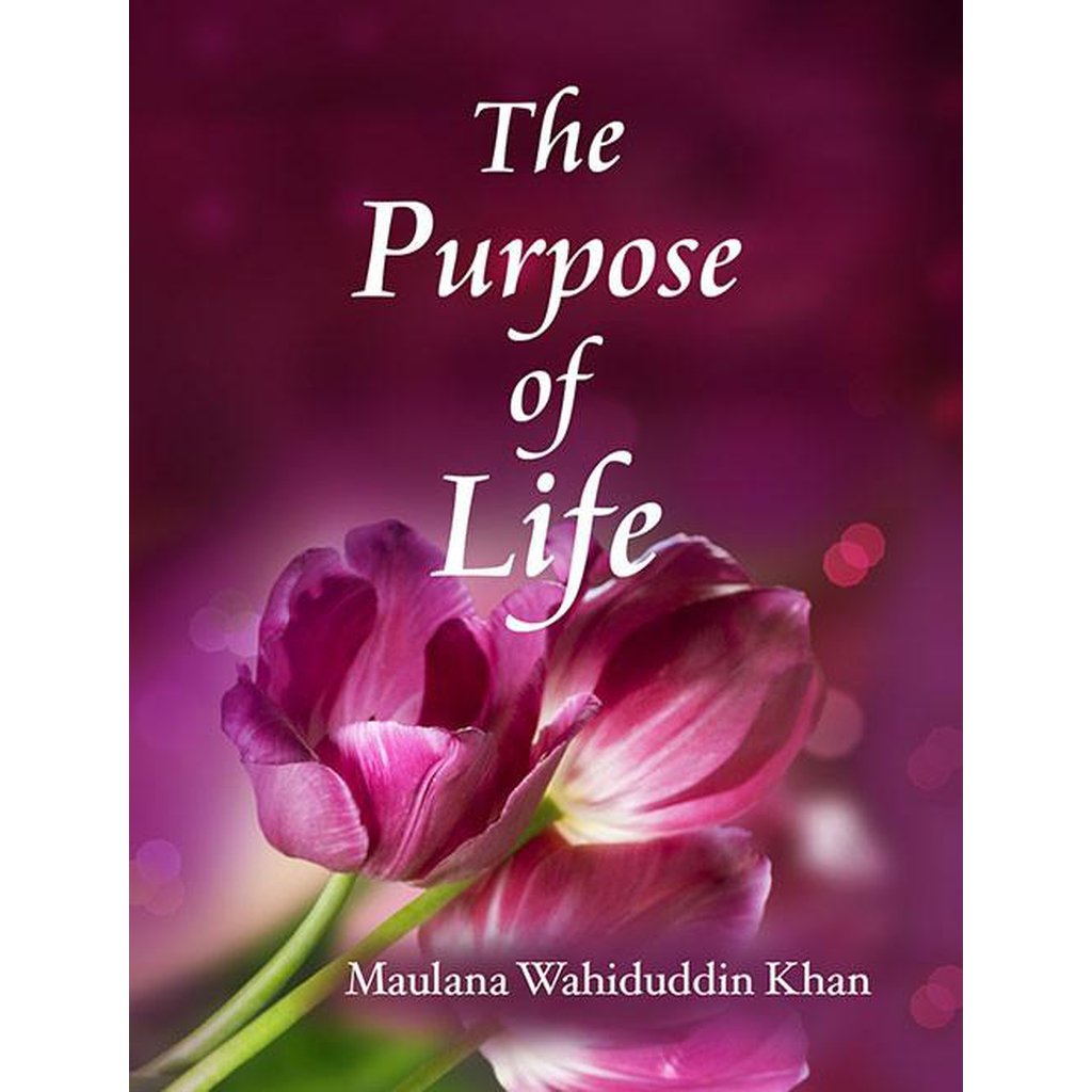 The Purpose of Life-Kids Books-Islamic Goods Direct