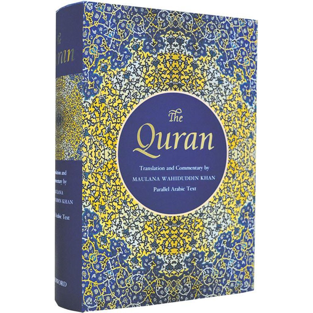 The Quran (English Translation, Commentary and Parallel Arabic text)-Kids Books-Islamic Goods Direct