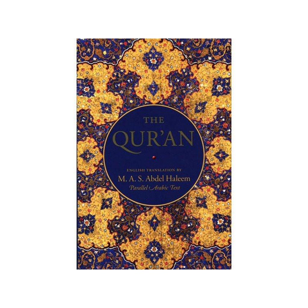 The Qur&#39;an English translation with parallel Arabic text-Knowledge-Islamic Goods Direct