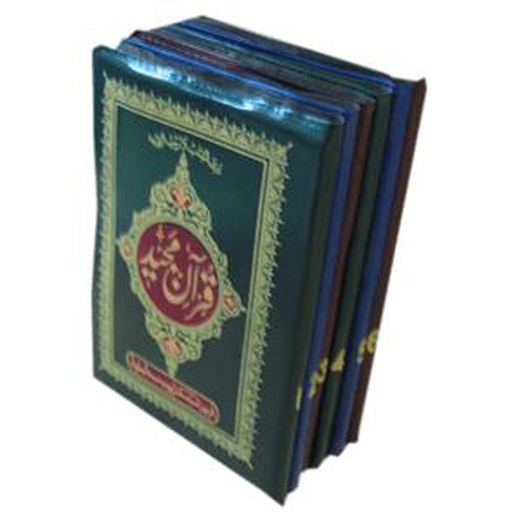 The Quran in 6 Parts [Pocket Size]-Knowledge-Islamic Goods Direct