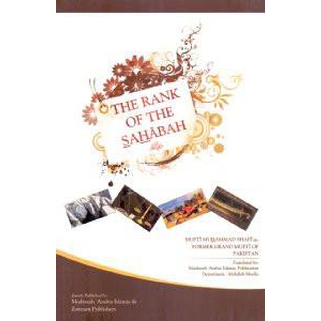 The Rank of The Sahabah-Knowledge-Islamic Goods Direct