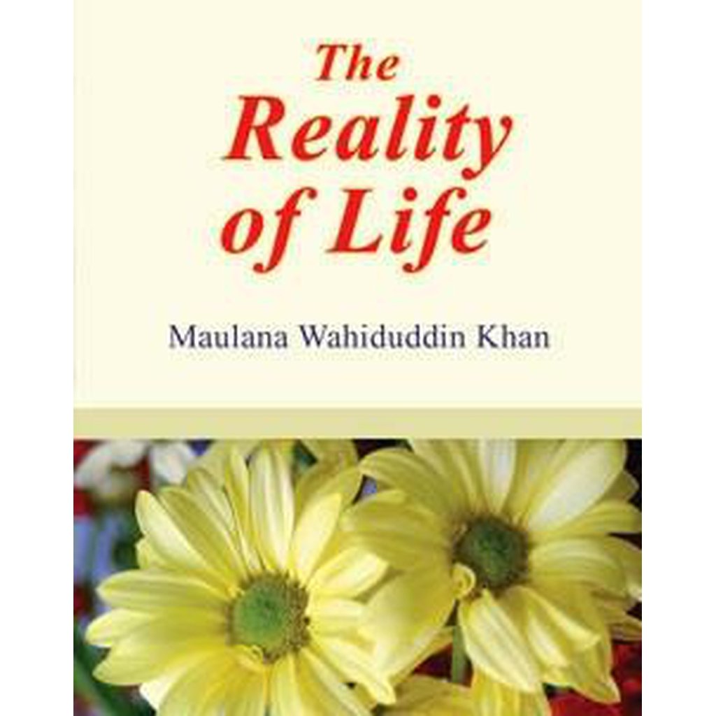 The Reality of Life-Kids Books-Islamic Goods Direct