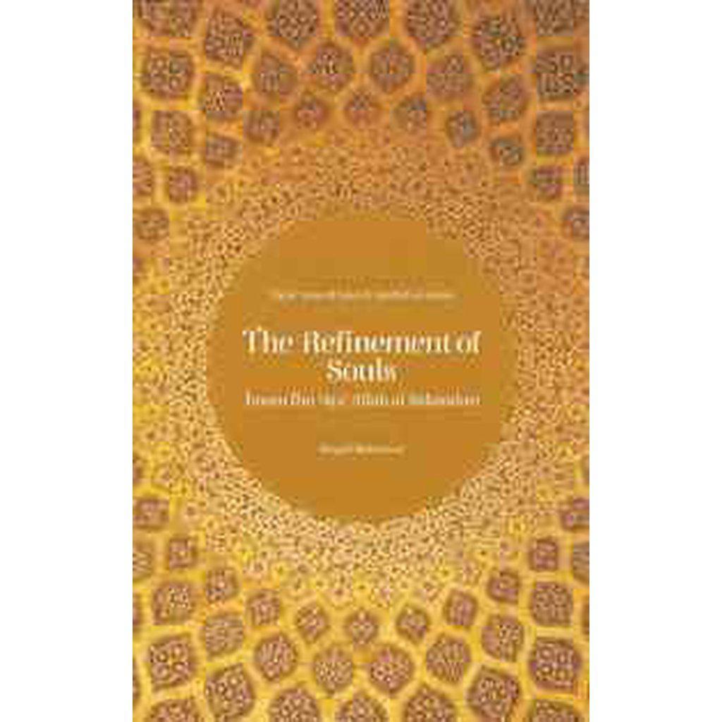 The Refinement of Souls-Knowledge-Islamic Goods Direct