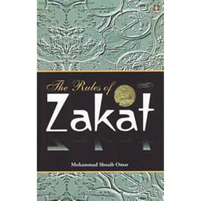 The Rules Of Zakat-Knowledge-Islamic Goods Direct