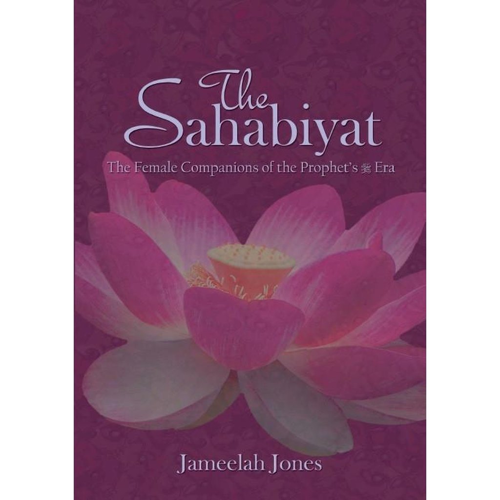 The Sahabiyat-Kids Books-Islamic Goods Direct
