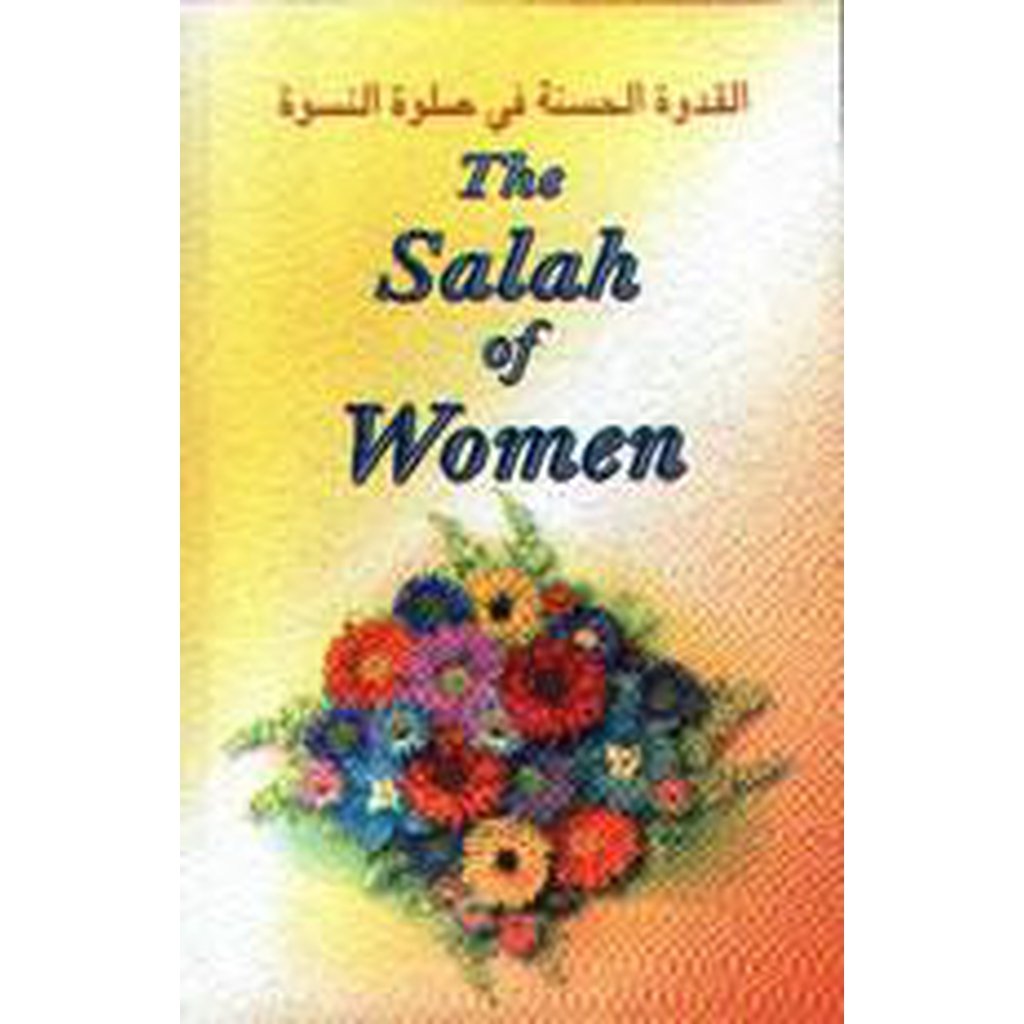 The Salah Of Women-Knowledge-Islamic Goods Direct