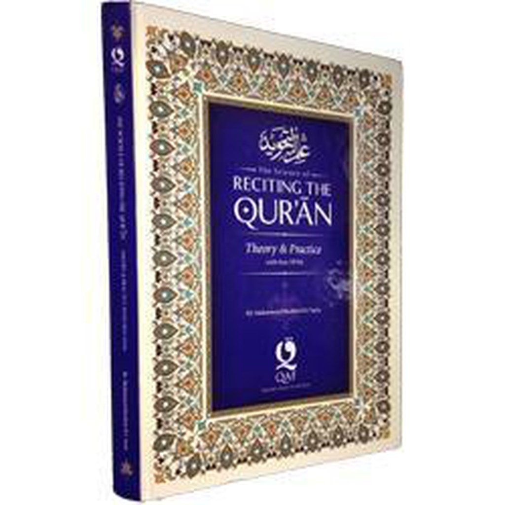 The Science of Reciting the Quran: Theory and Practice by Dr. Ibrahim Surty-Knowledge-Islamic Goods Direct