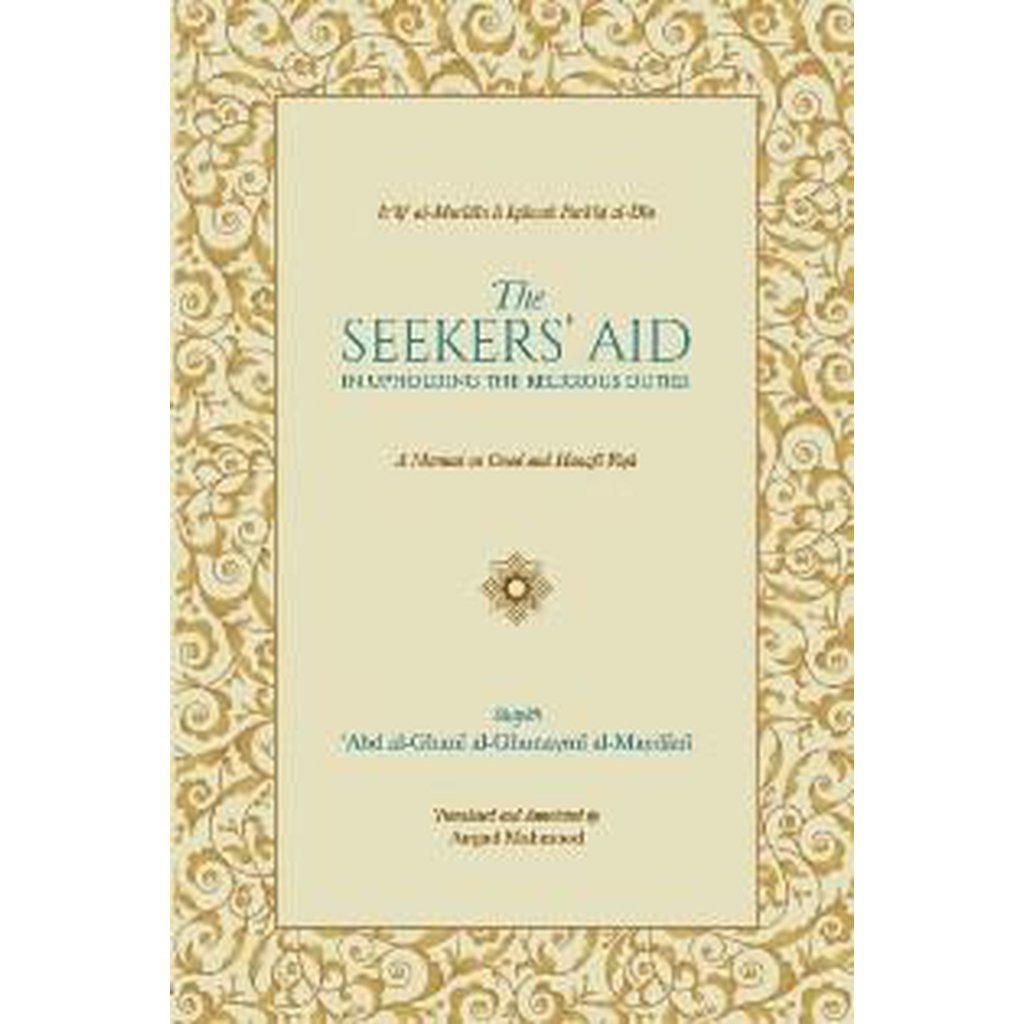 The Seekers&#39; Aid in Upholding the Religious Duties-Knowledge-Islamic Goods Direct
